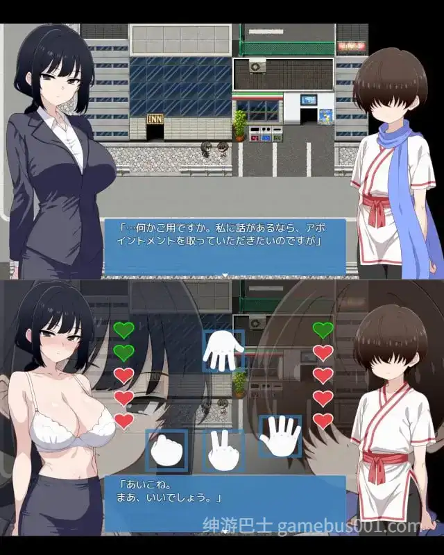 【RPG】脱掉JK服装的大姐姐×正太 ～脱ジャンDEおねショタ【PC+安卓joi】-游戏截图0