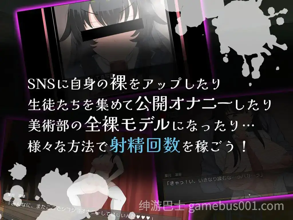 【RPG】高冷系学生会长的淫乱的一天 クール系生徒会長の淫乱な一日 AI汉化版【PC+安卓】-游戏截图3