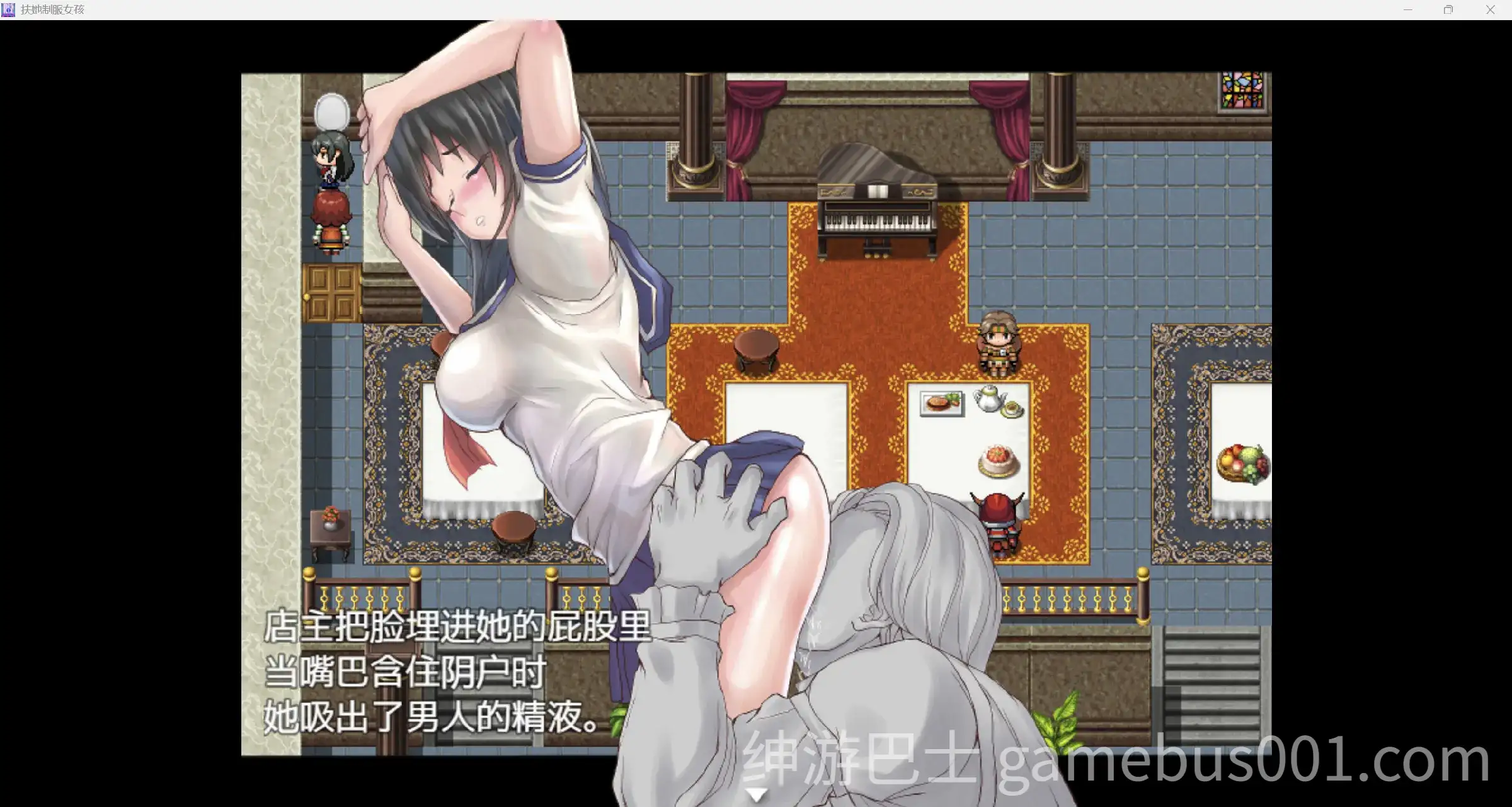 【RPG/汉化】扶她制服女孩Futanari Uniform Girl RPG【PC+安卓】-游戏截图1