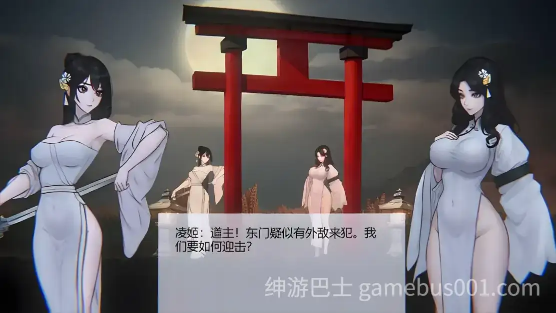 玉莲之剑 Sword of Lotus V0.9 官方中文步兵版-游戏截图2