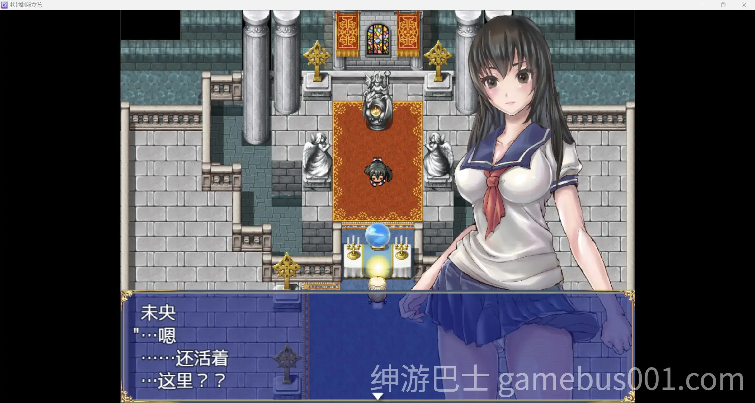 【RPG/汉化】扶她制服女孩Futanari Uniform Girl RPG【PC+安卓】-游戏截图4