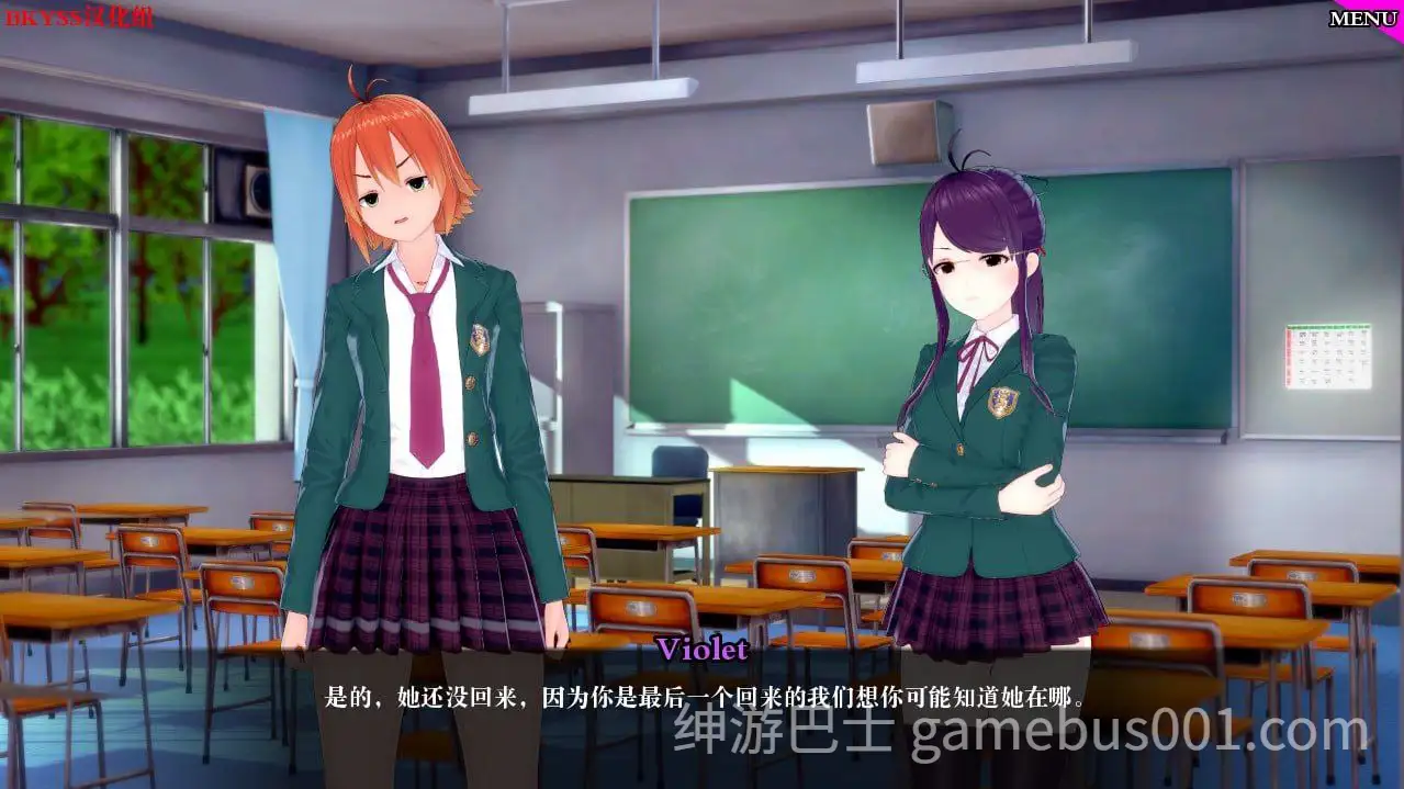 【沙盒SLG/后宫】 特殊后宫职业 后宫特别班 Special Harem Class v0.4.5a AI汉化步兵版-游戏截图1