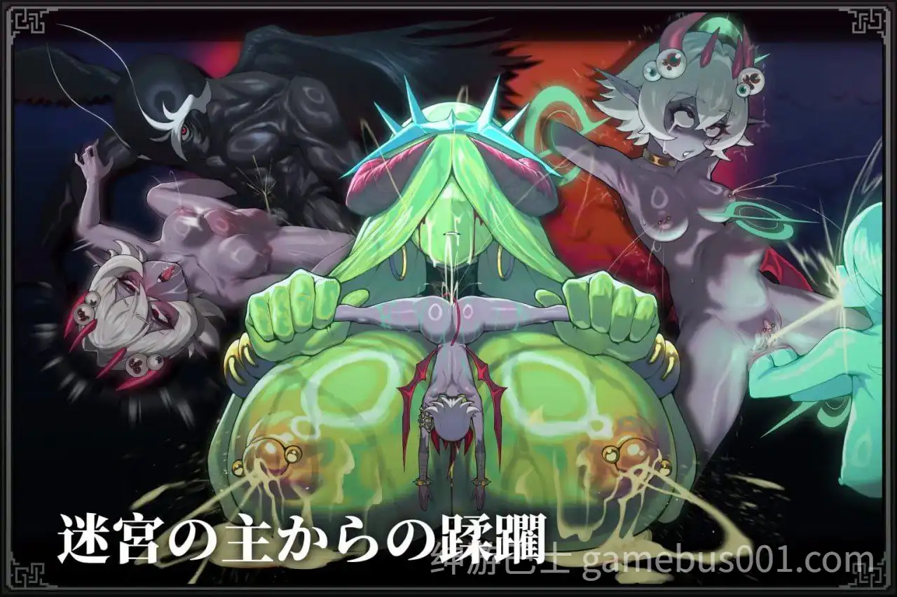 【爆款ACT】MazeCave II~肛门的逆袭~/MazeCave II~肛門の逆襲~ 官方中文版-游戏截图3