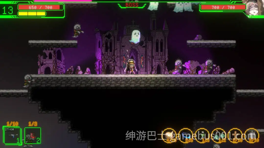 妖怪净化人 I will purify you 官方中文步兵版-游戏截图3