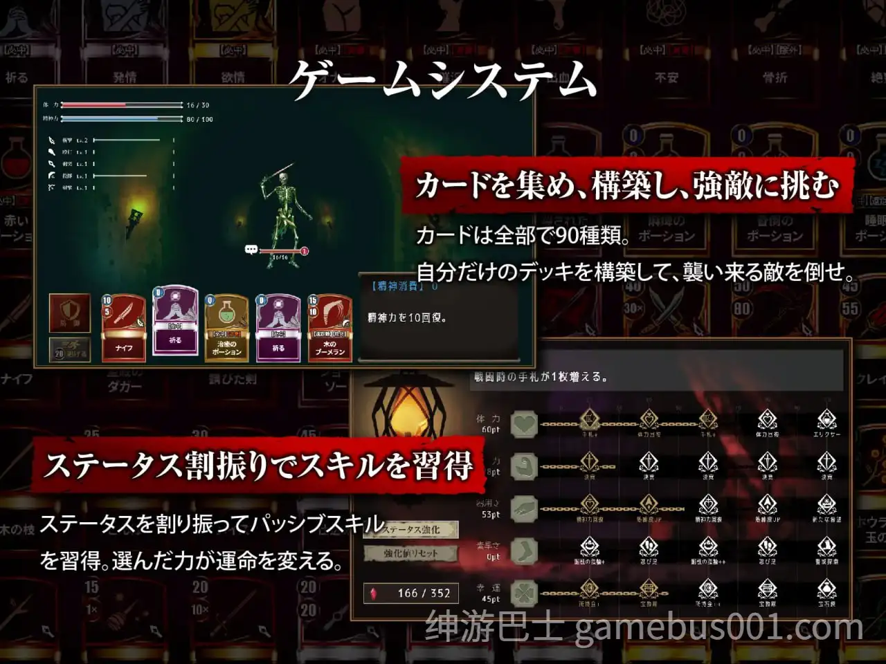 【RPG/调教】赐予少女的铁锤 ～无法逃脱的快感拷问 / 少女に与える鉄槌 ～逃れえぬ快楽○問～ AI汉化版-游戏截图4