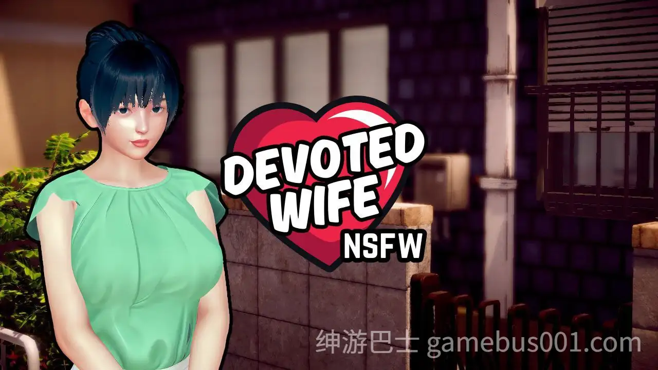 【亚洲SLG/官中】 忠诚的妻子 Devoted Wife v0.52【PC+安卓】-游戏截图0