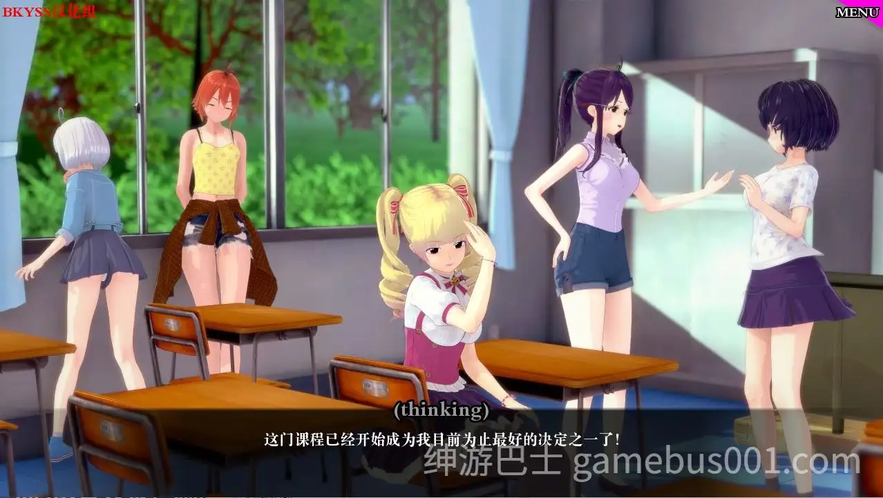 【沙盒SLG/后宫】 特殊后宫职业 后宫特别班 Special Harem Class v0.4.5a AI汉化步兵版-游戏截图2