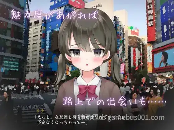 【SLG/动态】真实♡搭讪模拟 りある♡なんぱしみゅれーしょん-游戏截图5