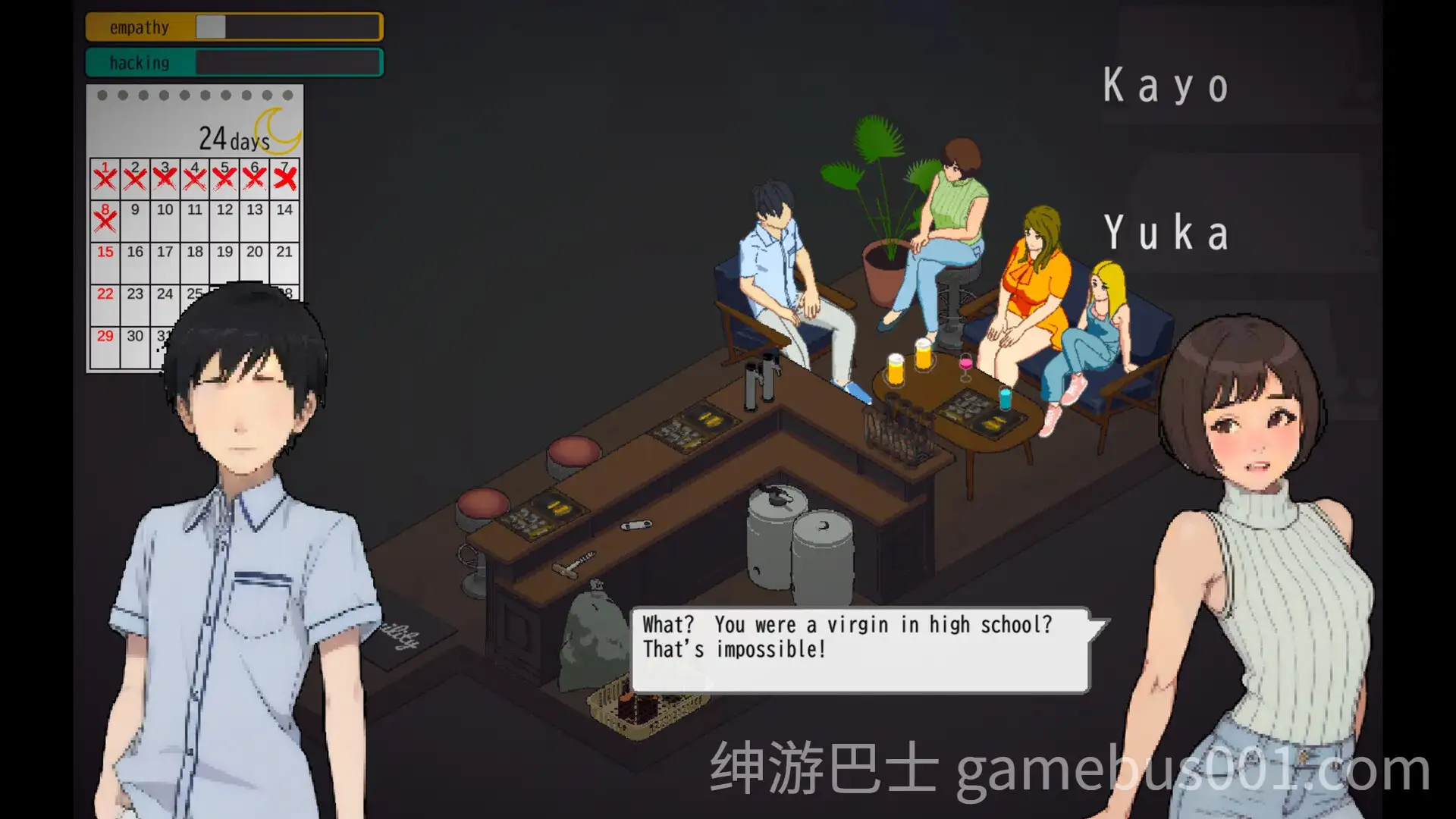 【SLG/动态】东京女大学生：书呆子与蜂王 官方中文版-游戏截图1