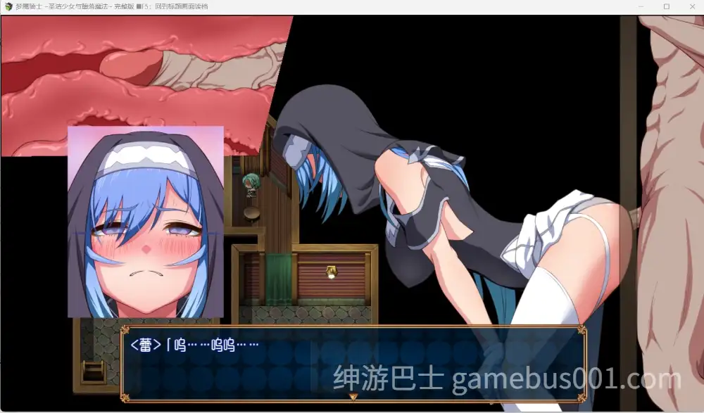 【RPG/官中】梦魇骑士 圣洁少女与堕落魔法 Nightmare Knight-游戏截图1