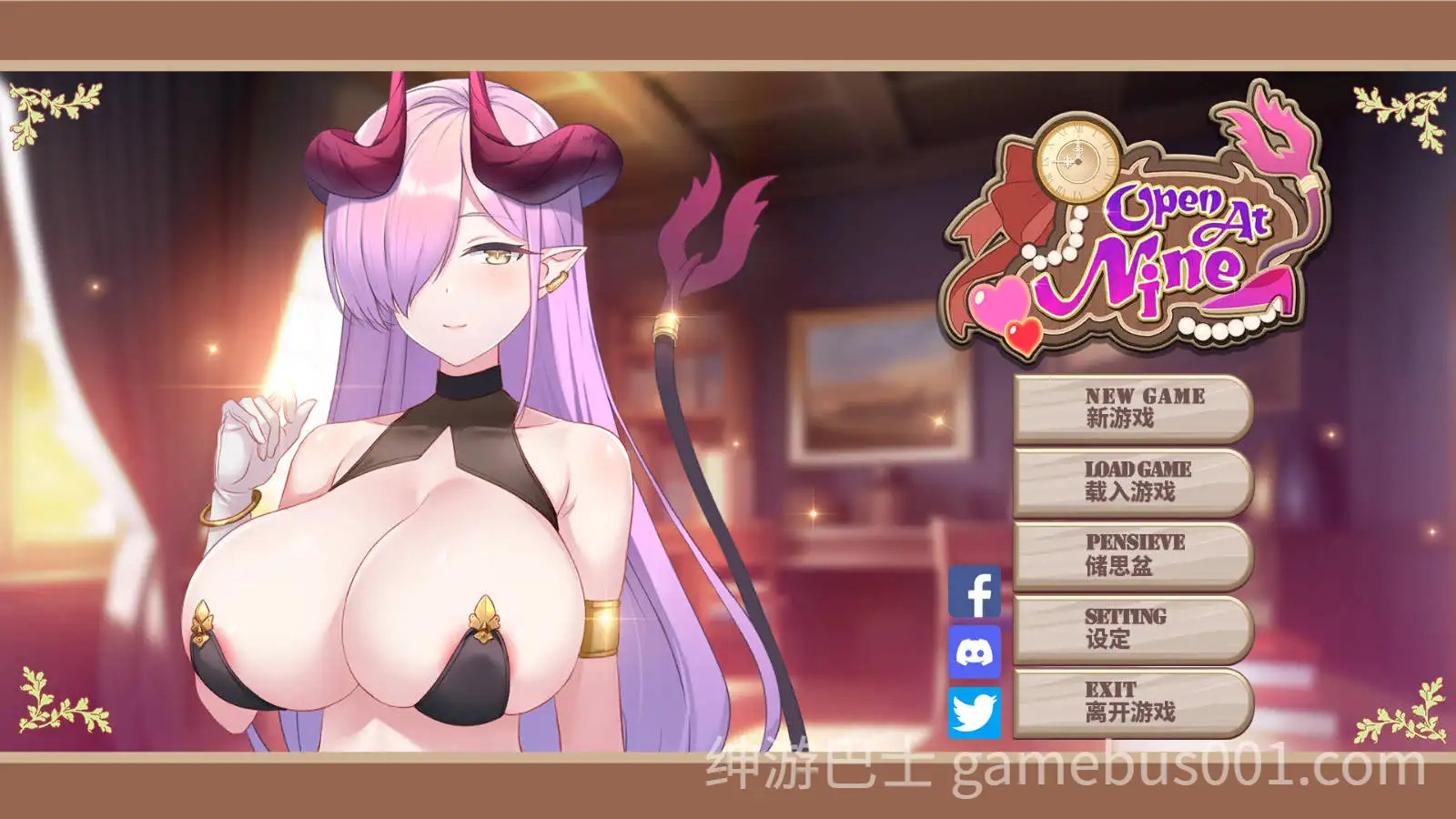 【经营SLG/动态】九点开张 Open At Nine v20251226 官方中文步兵版-游戏截图0