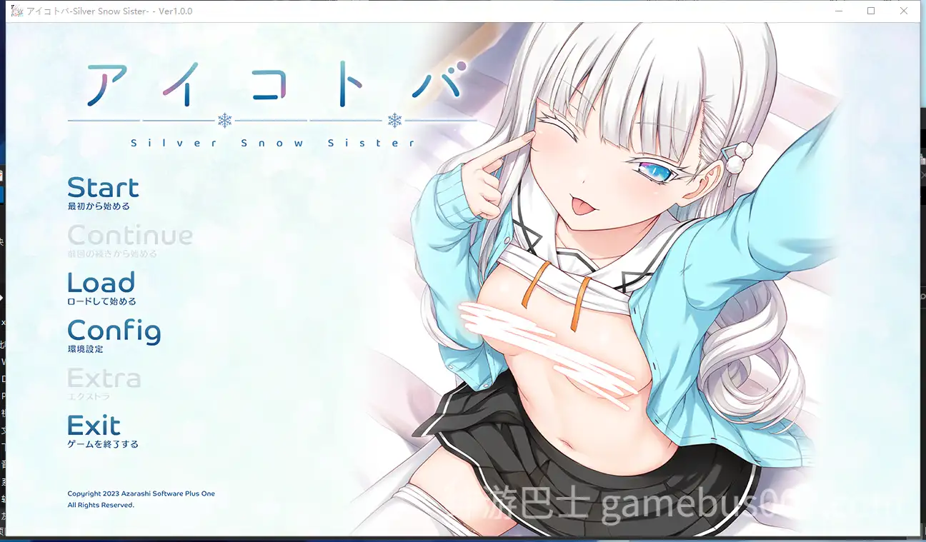 爱语-银雪姐妹 アイコトバ-Silver Snow Sister ~ 精翻汉化版-游戏截图2
