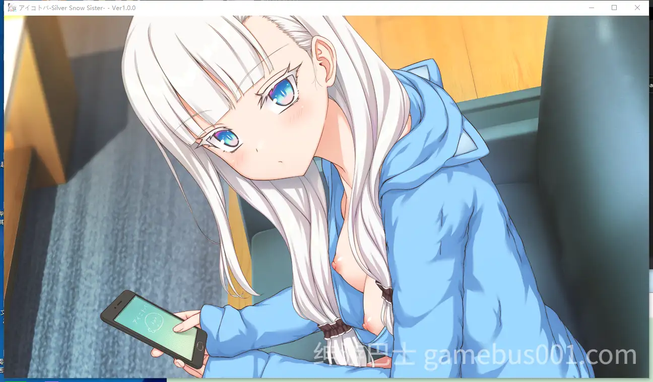 爱语-银雪姐妹 アイコトバ-Silver Snow Sister ~ 精翻汉化版-游戏截图6