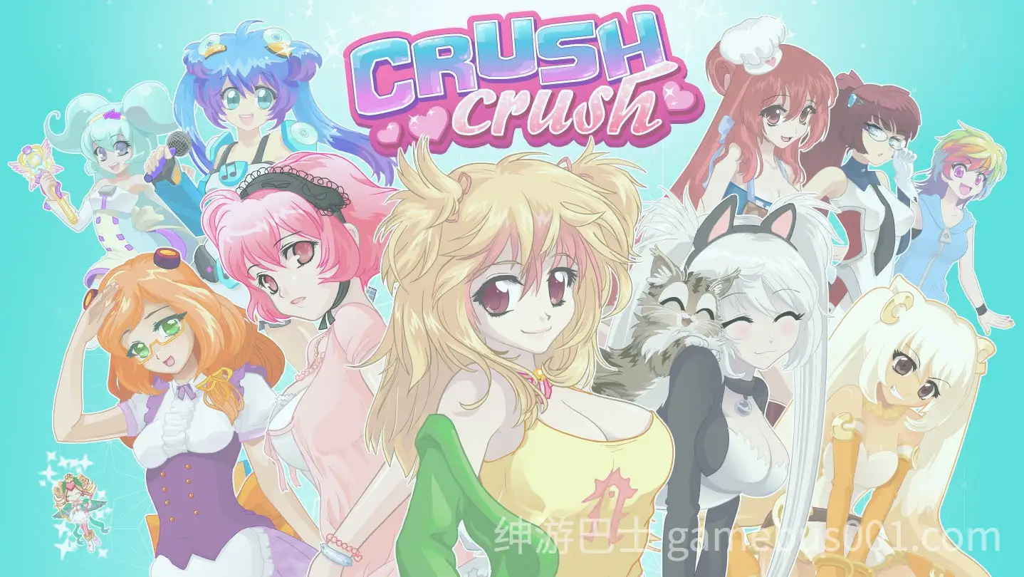 【休闲SLG】粉碎粉碎 约会模拟 STEAM官方中文版-游戏截图2