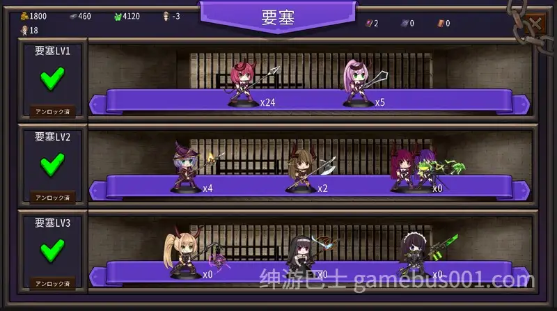 【RPG/官中】魔女之路 Cradle Epic- 魔女への道-游戏截图2