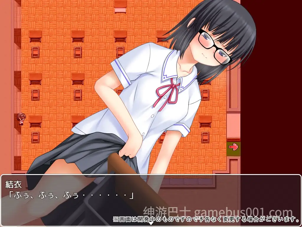 【RPG/动态】花蕾绽放之时 蕾が開花する時  v1.0.2 汉化版【PC+安卓】-游戏截图2