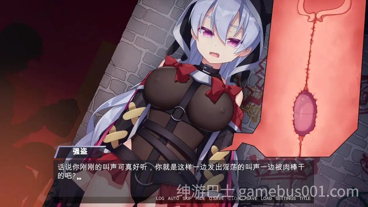 【ADV/步兵】催眠典狱长 STEAM官方中文版-游戏截图1