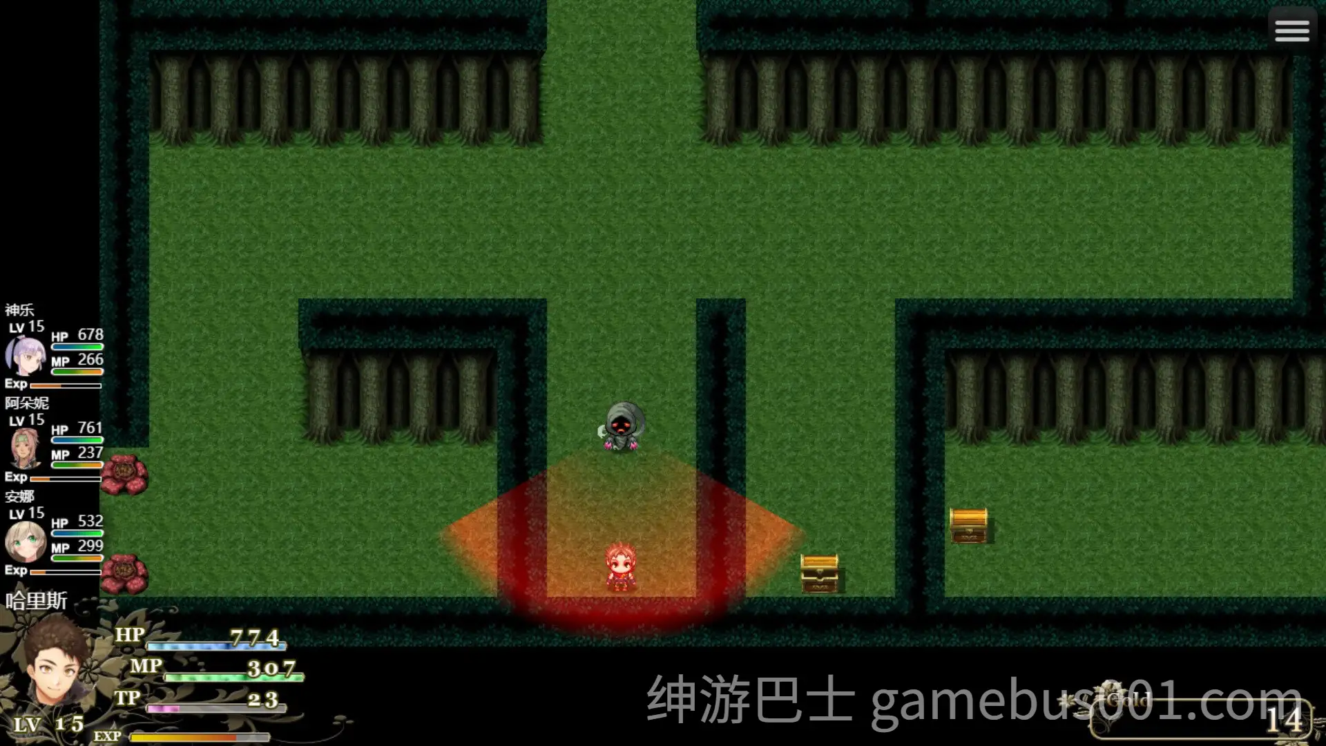 【RPG/步兵】冒险的路上总在为爱鼓掌-游戏截图5