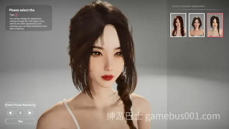 【3D互动】隔壁的美艳人妻 / The Wife Next Door v1.7.9+存档 +DLC-游戏截图0