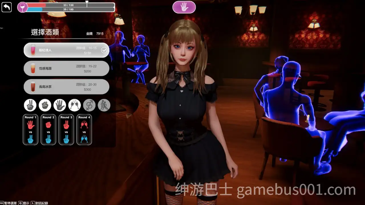 【3D互动】隔壁的美艳人妻 / The Wife Next Door v1.7.9+存档 +DLC-游戏截图2