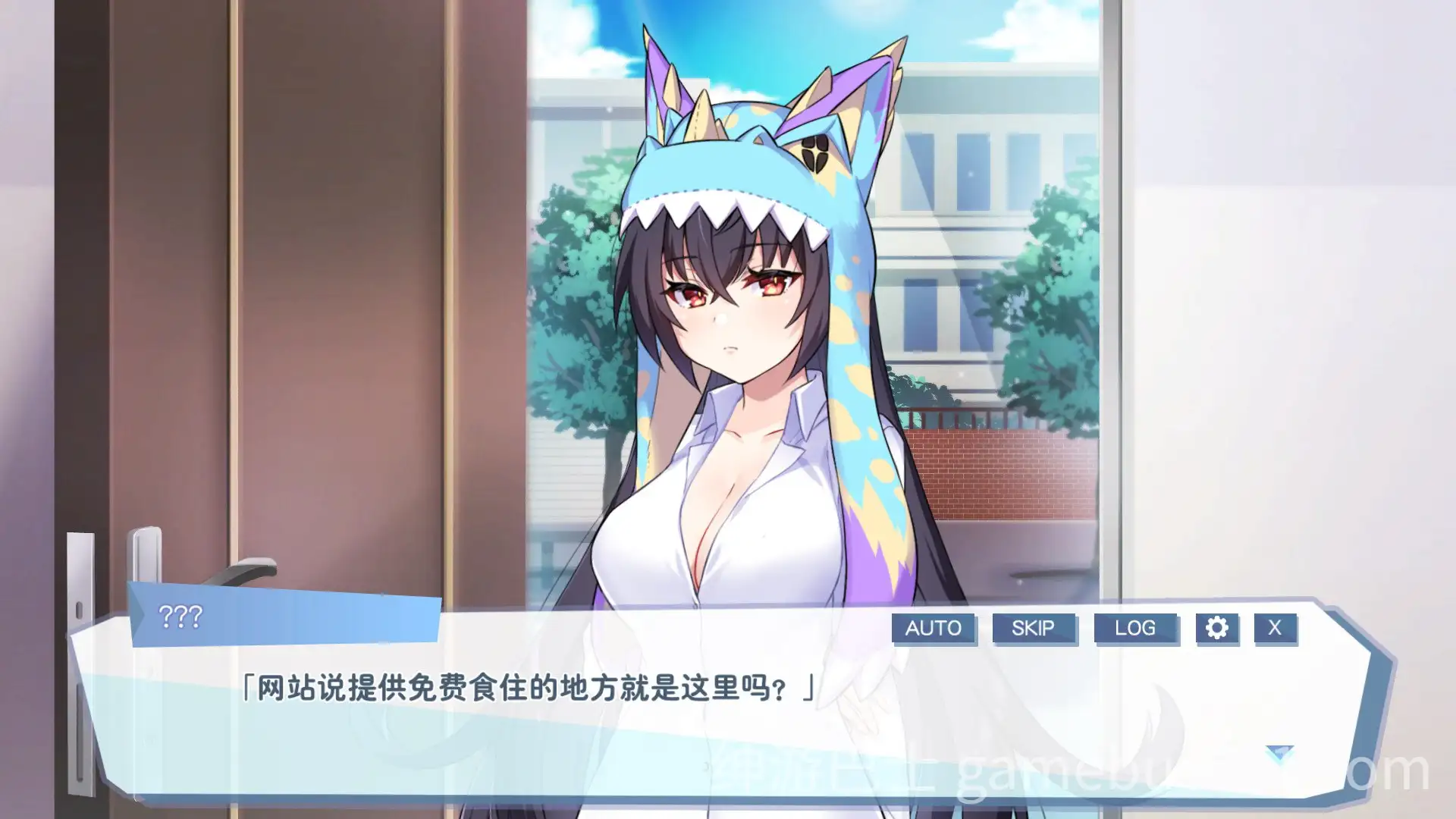 【互动SLG/动态】怠惰的怪兽公主不想工作 v1.091 官中步兵版-游戏截图3