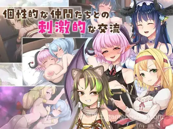 【RPG/汉化】毁灭之城的异乡人 滅びの街のエトランジェ -【PC+安卓】-游戏截图3