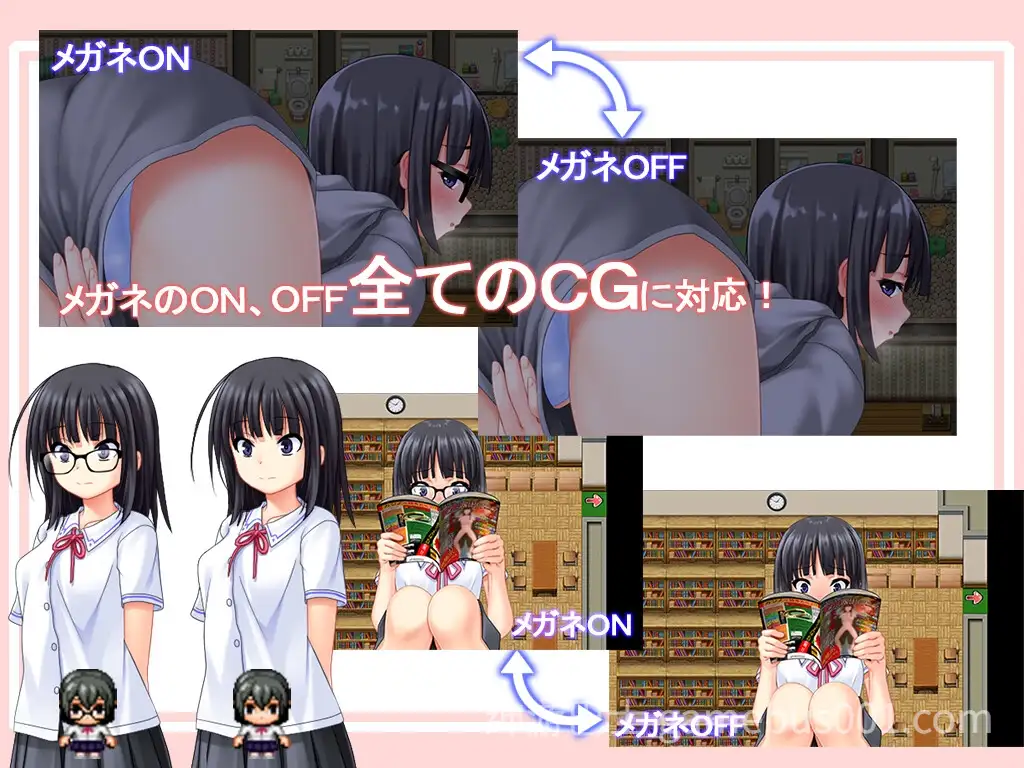 【RPG/动态】花蕾绽放之时 蕾が開花する時  v1.0.2 汉化版【PC+安卓】-游戏截图4