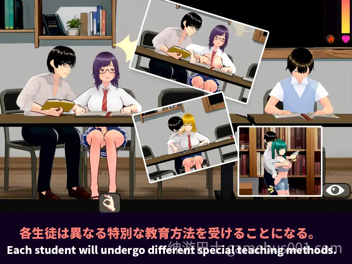 NTR-可爱的学生们 NTR-可愛い生徒たち Ver1.11 官方中文版-游戏截图1