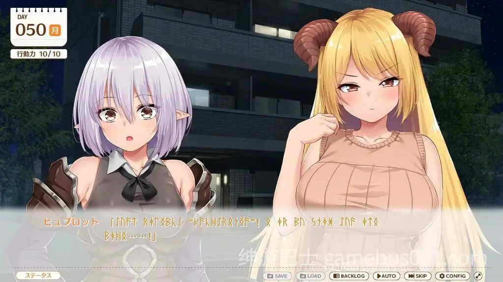 魔王大人同居中～与异世界魔王如胶似漆的同居生活～ v1.0 官方中文-游戏截图0