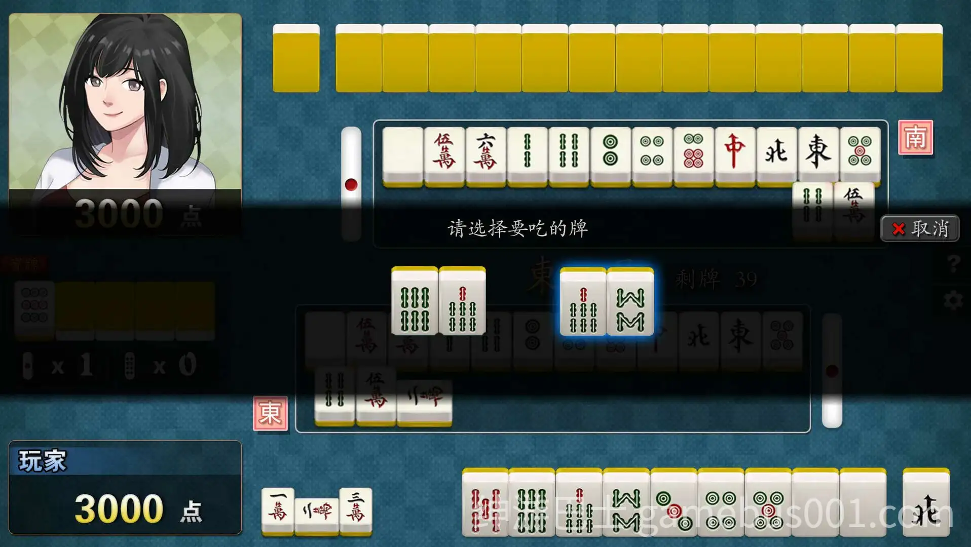 【棋牌SLG/动态】勾八麻将/J8 Mahjong-游戏截图1