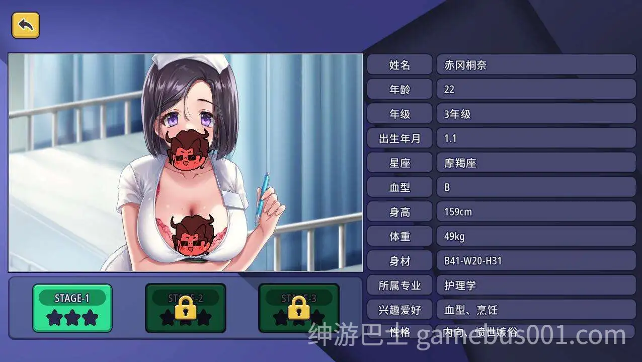 【SLG/动态】爱的咨询 H Counselor 官方中文步兵版-游戏截图1