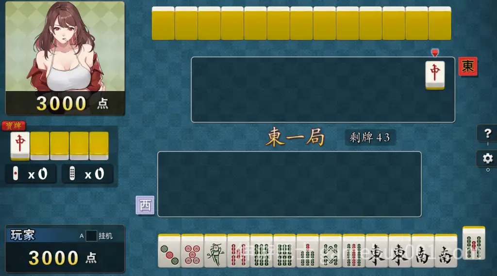 【棋牌SLG/动态】勾八麻将/J8 Mahjong-游戏截图4