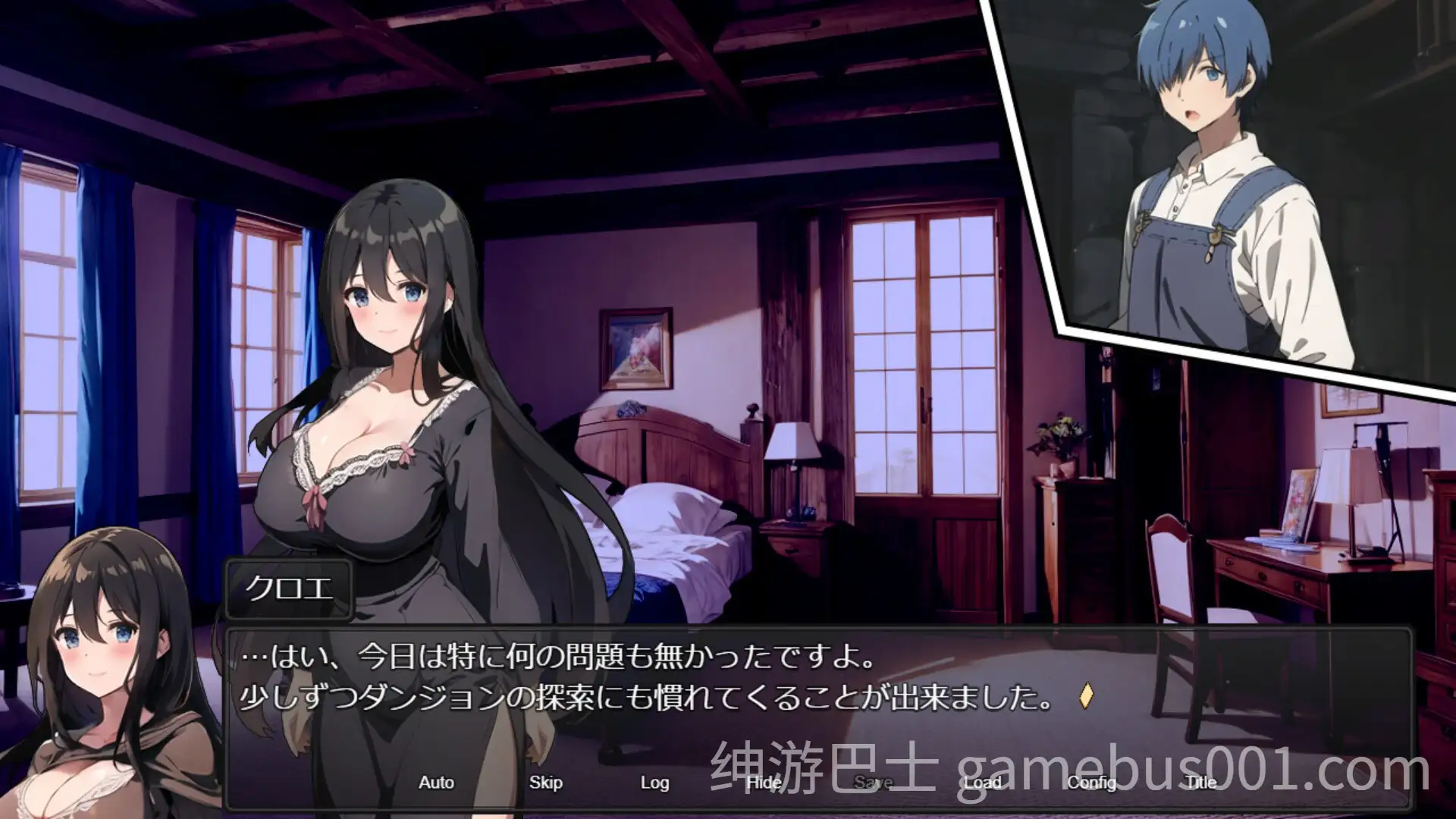 【回合RPG】新婚妻子库洛艾的堕落之路 官方中文版-游戏截图1