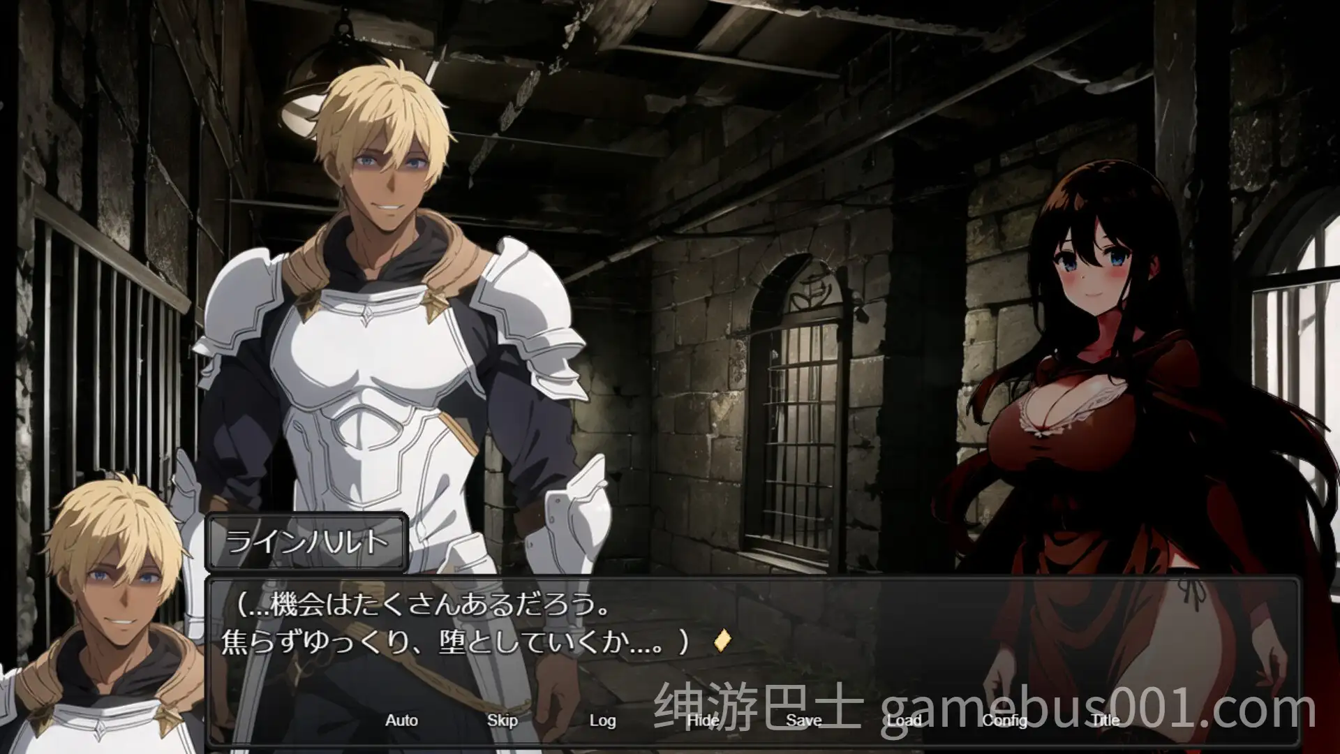 【回合RPG】新婚妻子库洛艾的堕落之路 官方中文版-游戏截图2
