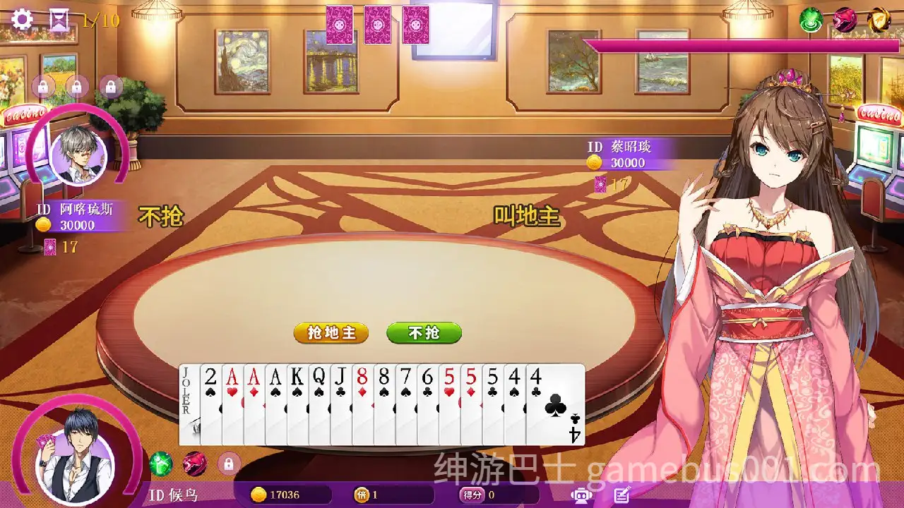 【棋牌SLG/动态】斗地主少女 Landlord Girls 官中步兵版-游戏截图5