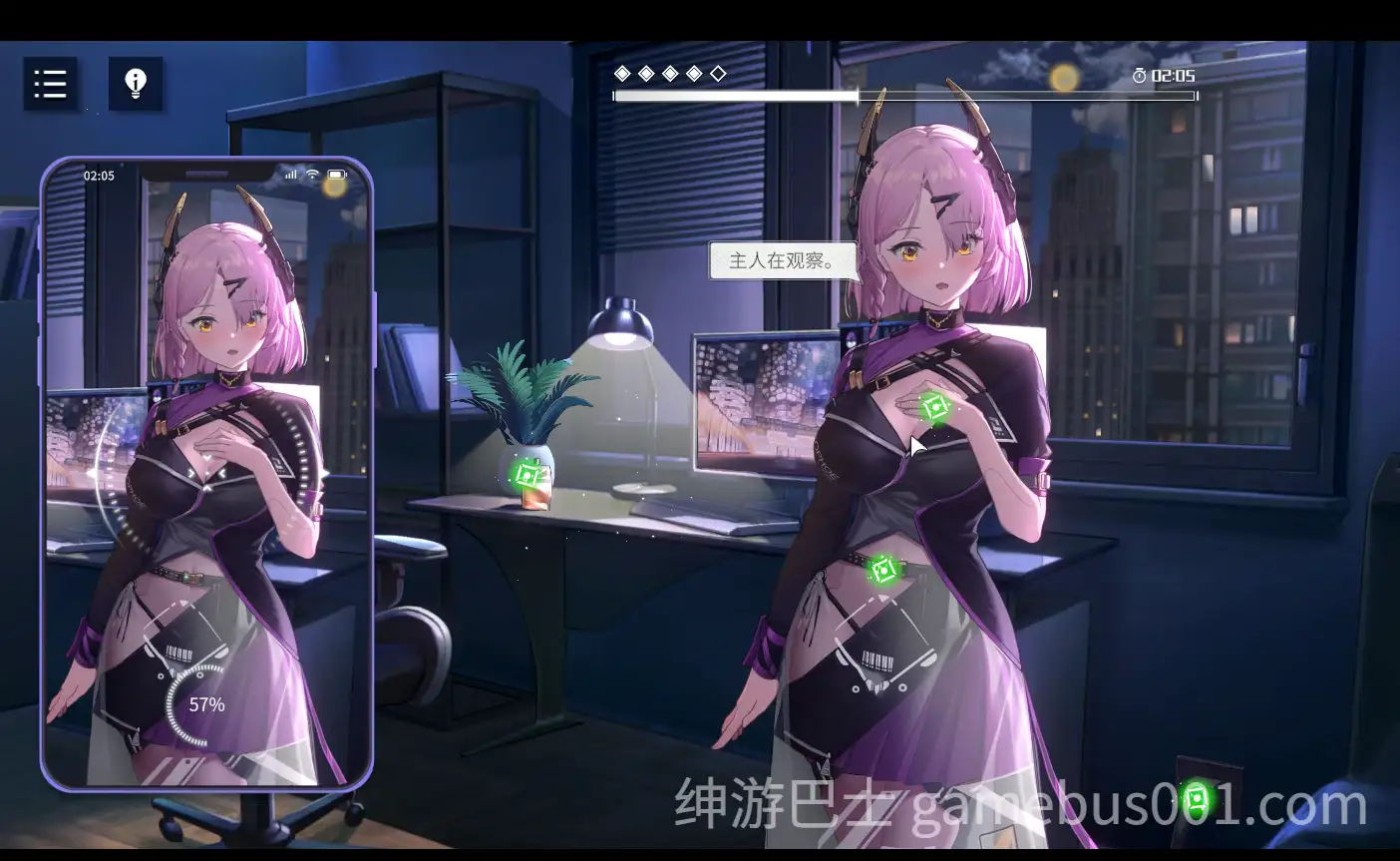 【互动SLG】Erophone:Re 官中步兵版-游戏截图3