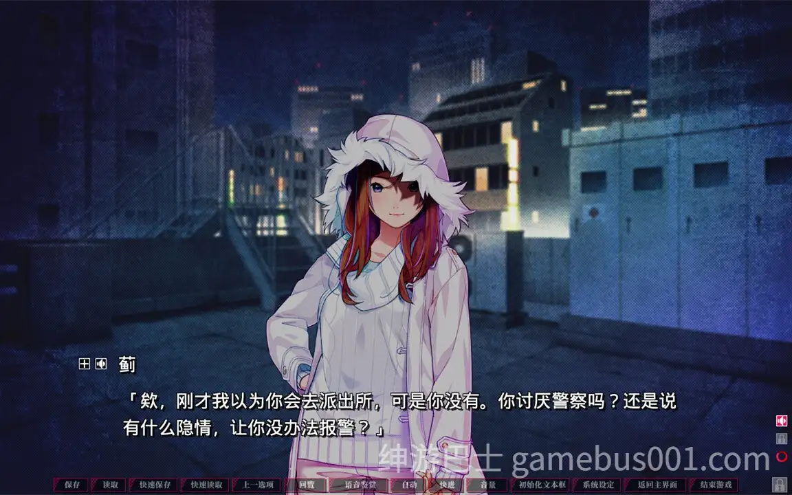 【ADV/动态】失眠的羊与孤独的狼 Build.16547035 STEAM官方中文版-游戏截图0