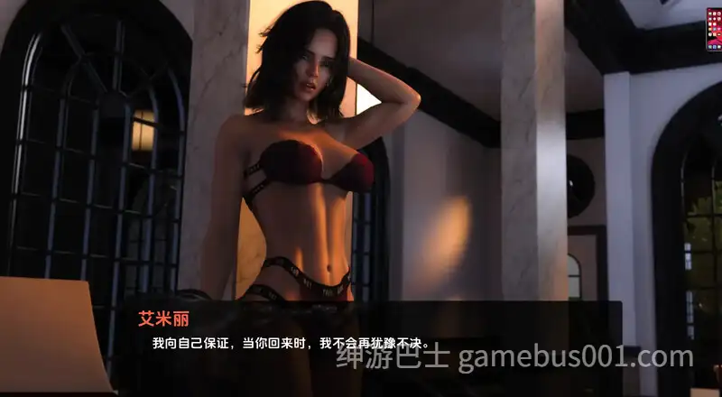 【欧美SLG】光明领主 Bright Lord V1.2 STEAM官方中文版-游戏截图6