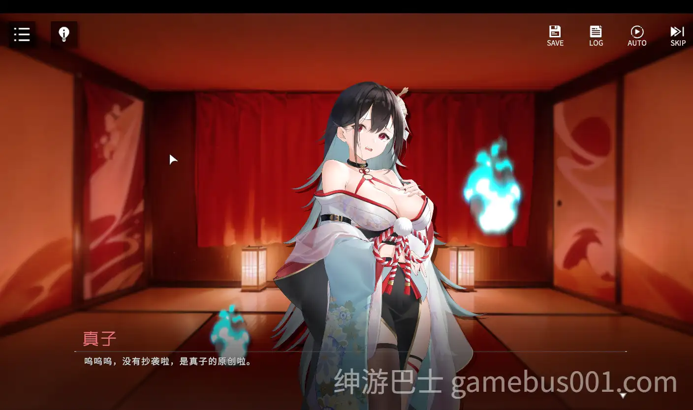 【互动SLG】Erophone:Re 官中步兵版-游戏截图6