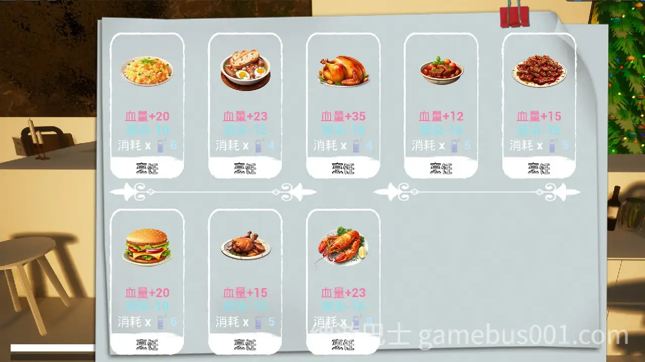 【大型ACT/动态】永恒幻境 Eternal Dreamland Build.16831411 官方中文版-游戏截图3