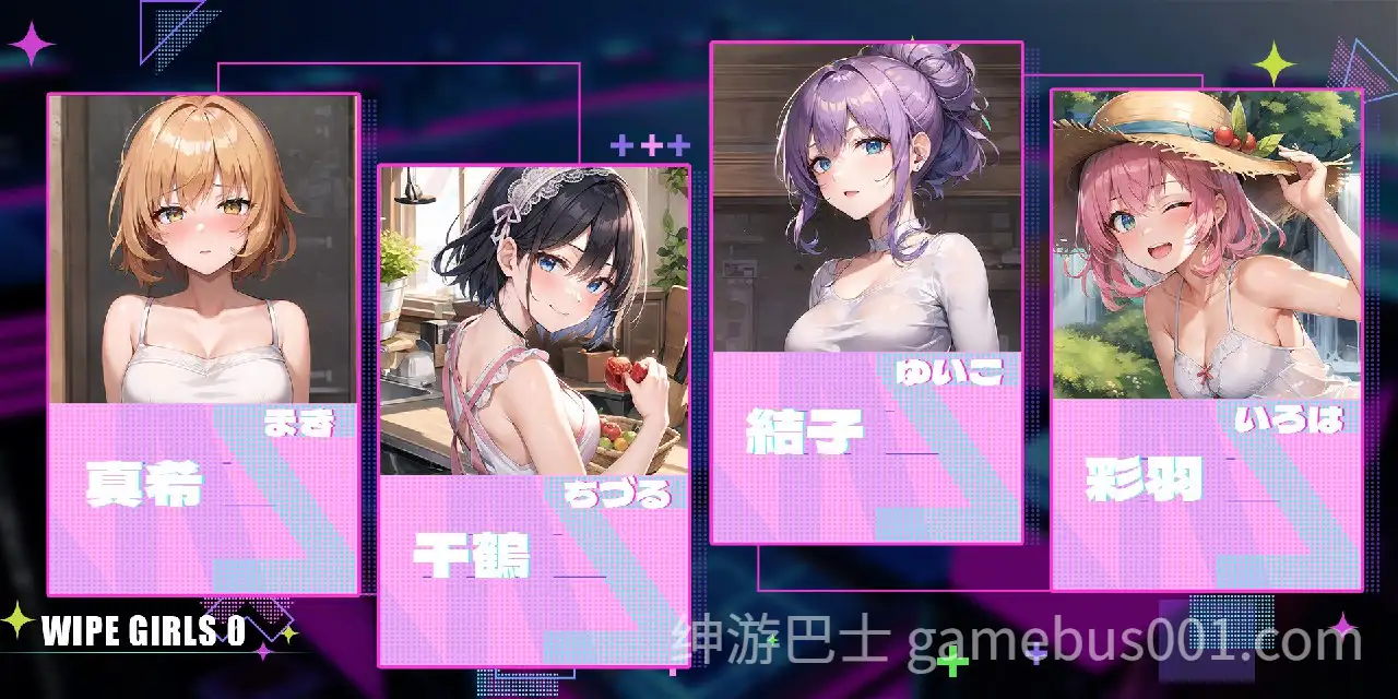 【休闲SLG】擦除少女 官方中文步兵版-游戏截图3