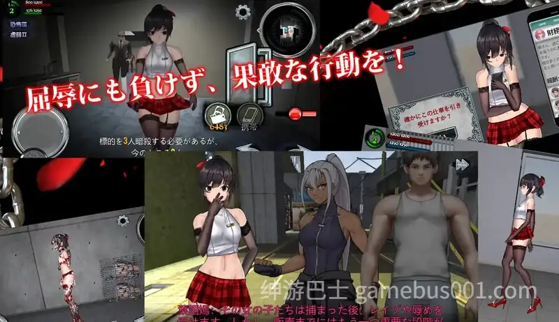 【动作ACT/动态】女装侦探叶语嫣2 V0.8 官方中文版-游戏截图3