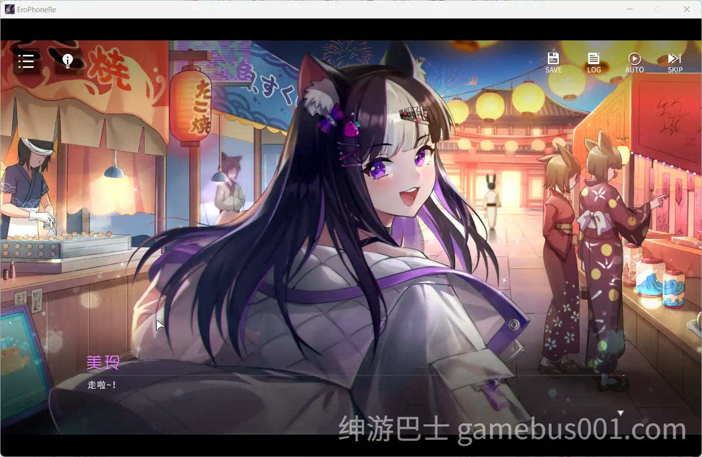 【互动SLG】Erophone:Re 官中步兵版-游戏截图1