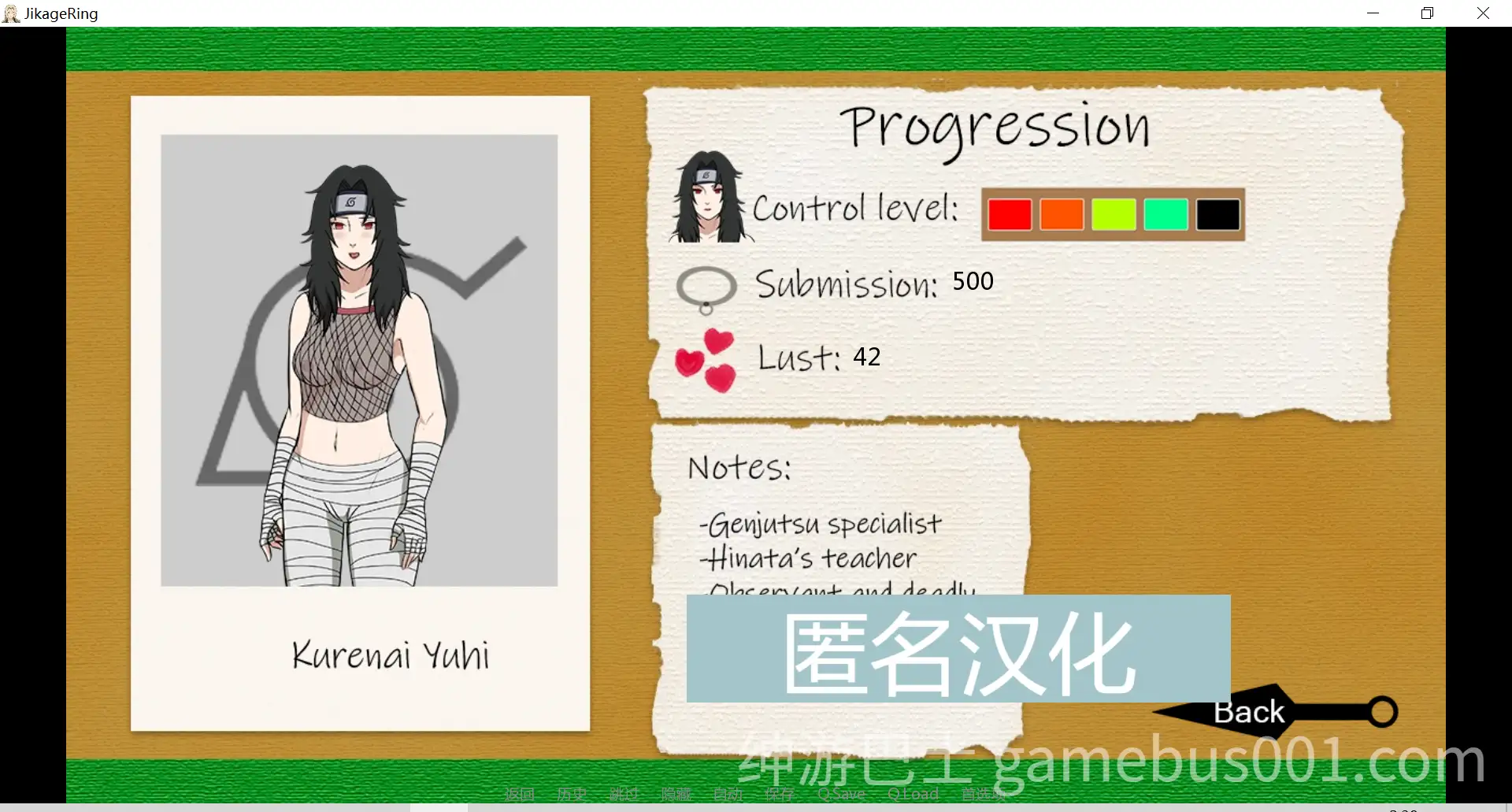 【SLG/动态】火影忍者：异族崛起 JikageRising Arc.3 V2.16c 汉化版【PC+安卓】-游戏截图3