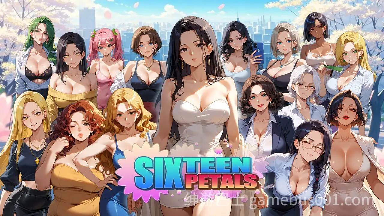 【RPG/恋爱模拟】十六瓣花蕊 SixteenPetals 官方中文版-游戏截图0