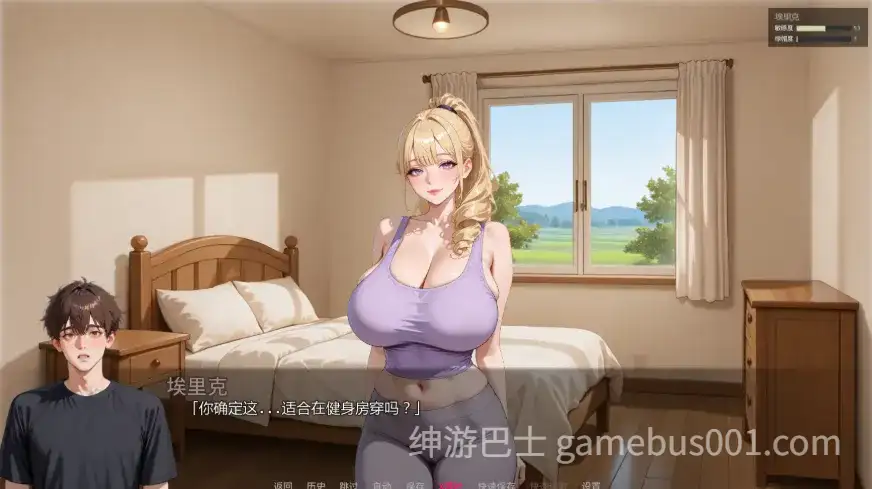 被我爸爸NTR NTR’ed by My Dad v0.2.0 汉化版 [PC+安卓】-游戏截图5