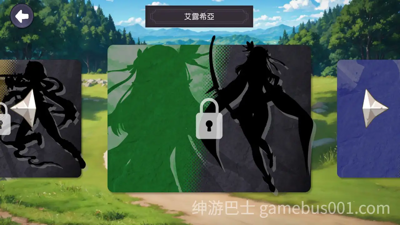 【格斗SLG/动态】摇摆英雄 Swing Hero 官中步兵版-游戏截图1