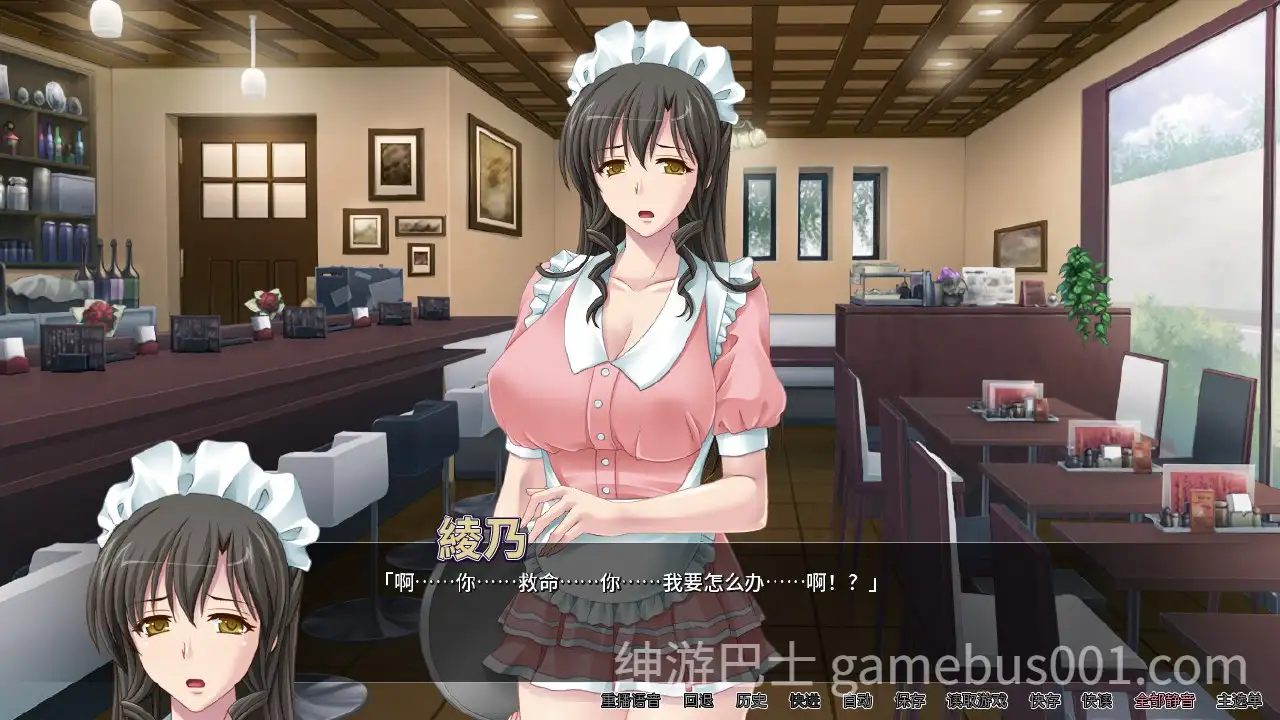 【日式ADV/官中】女仆人妻放题咖啡厅 Cuckies & Cream: Maids for Milking-游戏截图0