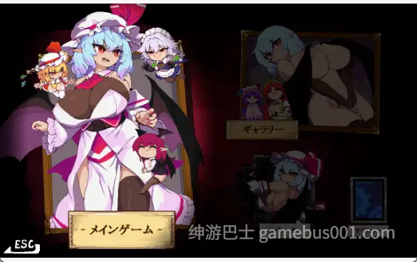 绯红逃亡 スカーレットエスケープ Demo V2 官方中文版-游戏截图1