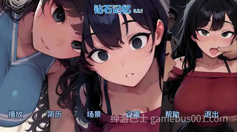【SLG/动态】钻石记忆 Diamond Memories V0.2.1 AI汉化【PC+安卓】-游戏截图6